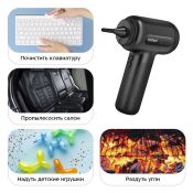 Воздуходувка "2 в 1" Kitfort КТ-4315