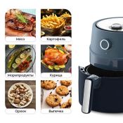 Аэрогриль Kitfort КТ-8118