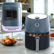 Аэрогриль Kitfort КТ-8118