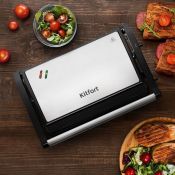 Бутербродница Kitfort КТ-4603