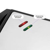 Бутербродница Kitfort КТ-4603