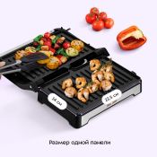 Бутербродница Kitfort КТ-4607