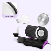 Ломтерезка Kitfort КТ-9953