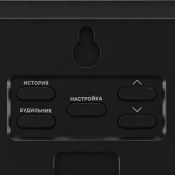 Метеостанция Kitfort КТ-3382