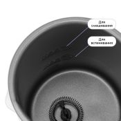 Капучинатор Kitfort КТ-7653