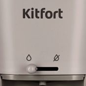 Кофеварка Kitfort КТ-7252-1, тёмно-серый
