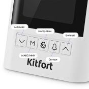 Датчик СО2 Kitfort КТ-3706