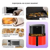 Аэрогриль Kitfort КТ-2291