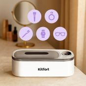 Беспроводная ультразвуковая мойка Kitfort КТ-6465