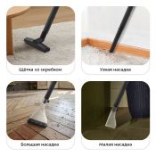 Моющий хозяйственный пылесос Kitfort КТ-5552