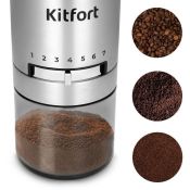 Кофемолка Kitfort КТ-7537