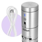 Кофемолка Kitfort КТ-7537