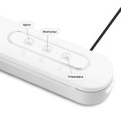 Вакууматор Kitfort КТ-1565