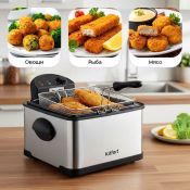 Фритюрница Kitfort КТ-6539