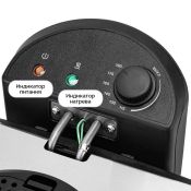 Фритюрница Kitfort КТ-6539