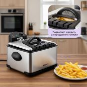 Фритюрница Kitfort КТ-6539