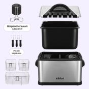 Фритюрница Kitfort КТ-6539