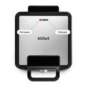 Вафельница Kitfort КТ-4620