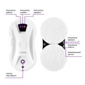 Робот для мойки окон Kitfort КТ-5181