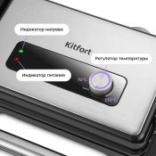 Электрогриль Kitfort КТ-4604