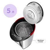 Термопот Kitfort КТ-2539