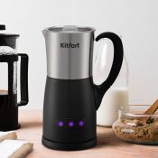 Капучинатор Kitfort КТ-7157