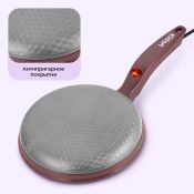 Блинница погружная Kitfort КТ-3638