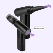 Воздуходувка "2 в 1" Kitfort КТ-4317