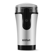 Кофемолка Kitfort КТ-7654