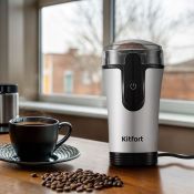 Кофемолка Kitfort КТ-7654