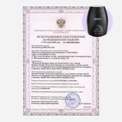 Фотоэпилятор Kitfort КТ-3129