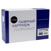 Картридж NetProduct (N-CF259X/057H) для HP без чипа