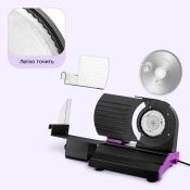 Ломтерезка Kitfort КТ-9953