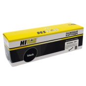 Драм-картридж Hi-Black (HB-CF232A/051) для HP