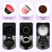 Кофеварка «3 в 1» Kitfort КТ-7656