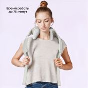 Массажер для шеи Kitfort КТ-5935