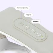 Массажер для шеи Kitfort КТ-5935