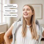 Массажер для шеи Kitfort КТ-5935