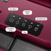 Паровой моющий пылесос Kitfort КТ-5587