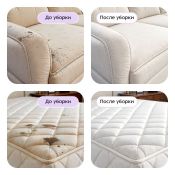 Паровой моющий пылесос Kitfort КТ-5587