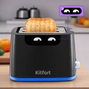 Тостер Kitfort КТ-6410