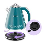 Чайник Kitfort КТ-6748