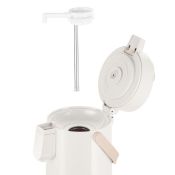 Термос Kitfort КТ-1259