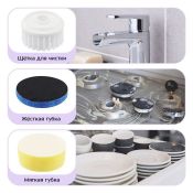 Автоматическая щётка для уборки Kitfort КТ-6991