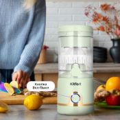 Беспроводная соковыжималка для цитрусовых Kitfort КТ-1171