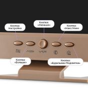 Часы с термометром и гигрометром Kitfort КТ-3710