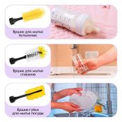 Автоматическая щётка для уборки Kitfort КТ-6972