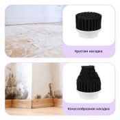 Автоматическая щётка для уборки Kitfort КТ-6972