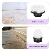 Автоматическая щётка для уборки Kitfort КТ-9817