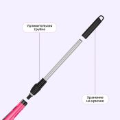 Автоматическая щётка для уборки Kitfort КТ-9817